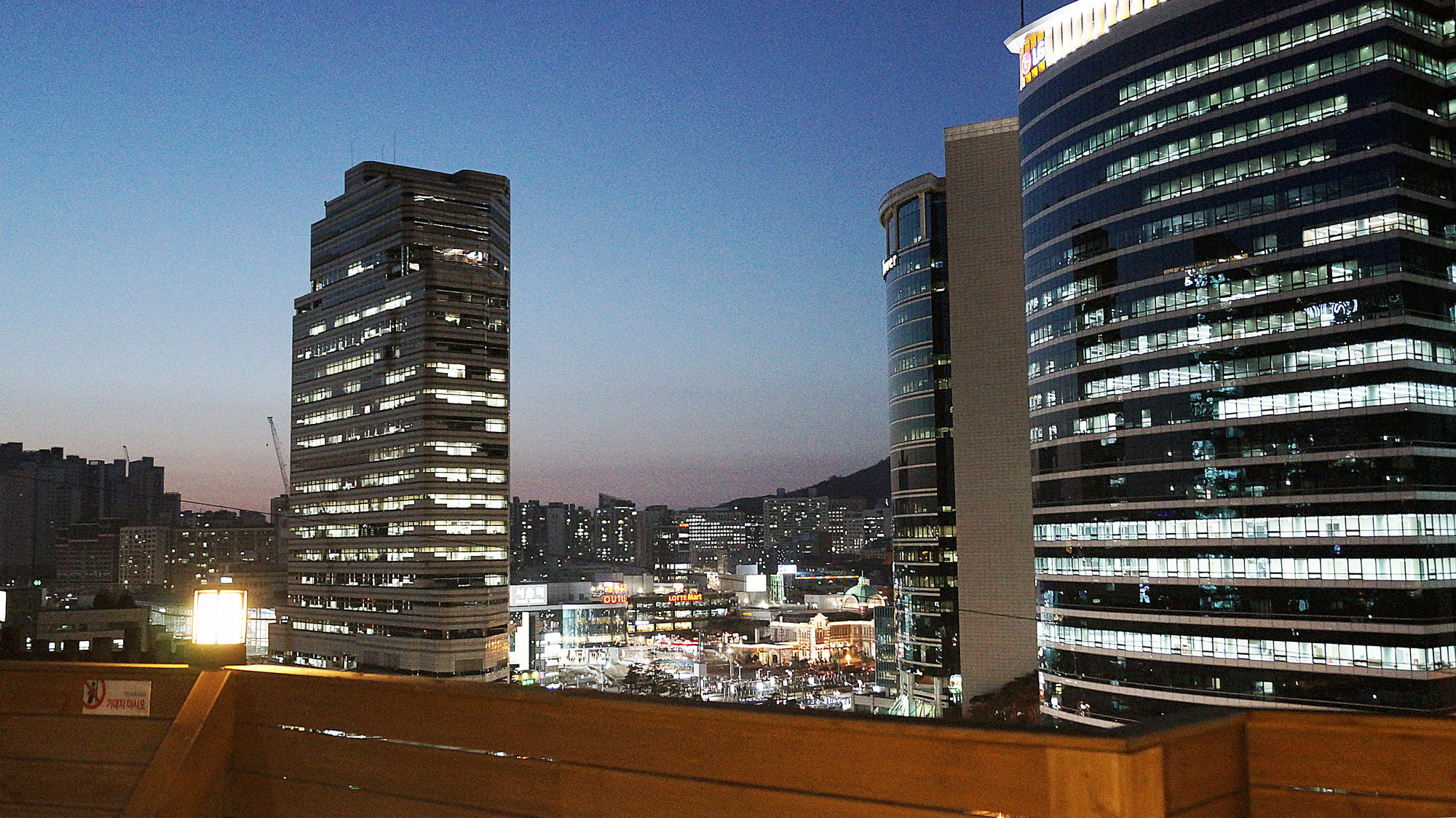 Majung Haus Seoul Station Hotel Eksteriør billede