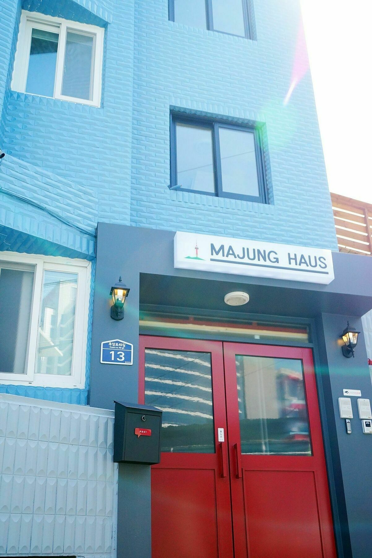 Majung Haus Seoul Station Hotel Eksteriør billede